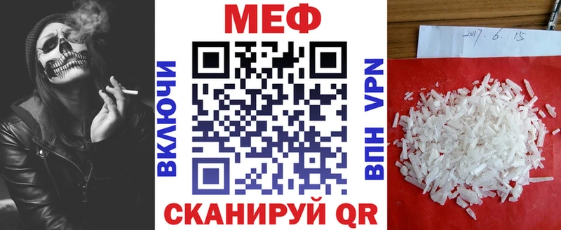 Купить наркотики сайты Туймазы Галлюциногенные грибы  А ПВП  ГАШ  МЕФ  Марихуана 