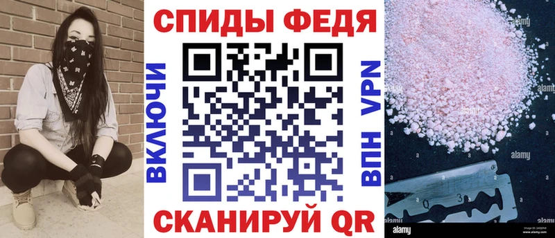 Amphetamine VHQ где можно купить наркотик Туймазы
