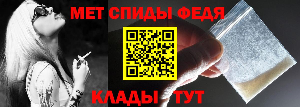 АМФЕТАМИН  blacksprut ссылка  Амфетамин  Туймазы  Amphetamine Розовый  Вход с VPN 