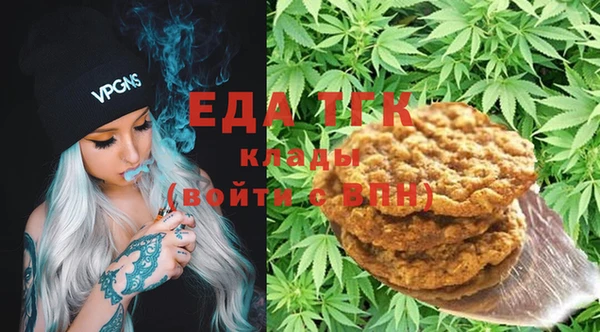синтетический гашиш Алексеевка