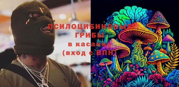 круглые Алексин