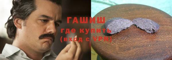 круглые Алексин