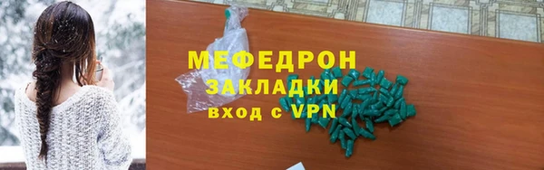 apvp Нея
