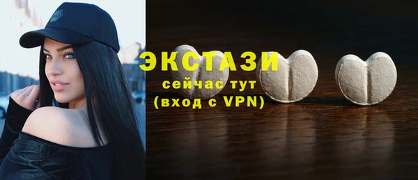 круглые Алексин
