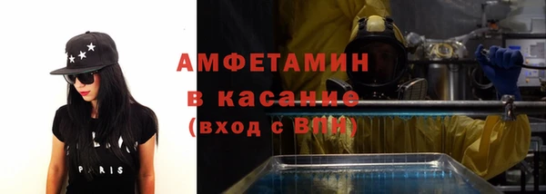 гидра Алзамай