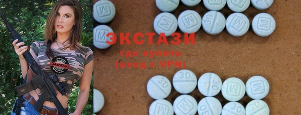синтетический гашиш Алексеевка