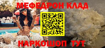 амф Нягань