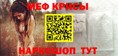 амф Нягань