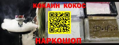 прущие грибы Обнинск