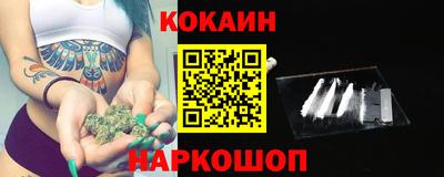 амф Нягань