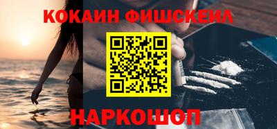 амф Нягань