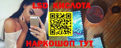 амф Нягань