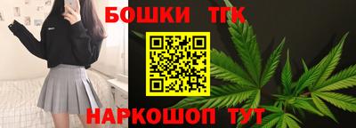 амф Нягань