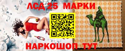 прущие грибы Обнинск