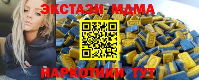 амф Нягань