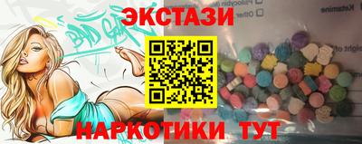 амф Нягань