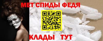прущие грибы Обнинск