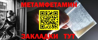 амф Нягань