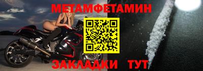 прущие грибы Обнинск