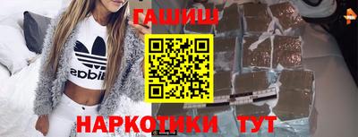 амф Нягань