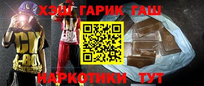 прущие грибы Обнинск