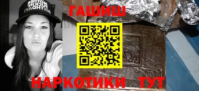 прущие грибы Обнинск
