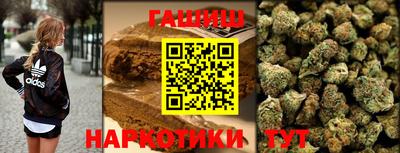 амф Нягань