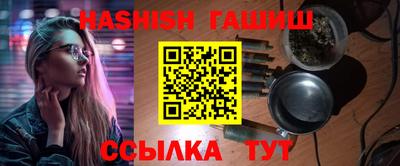 прущие грибы Обнинск