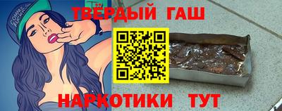 прущие грибы Обнинск
