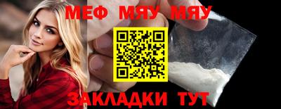 амф Нягань