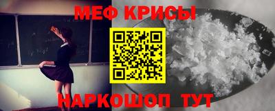 прущие грибы Обнинск
