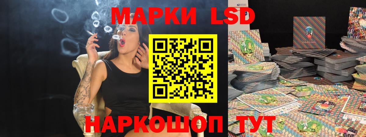 ЛСД экстази ecstasy  LSD-25 экстази ecstasy  Туймазы  LSD-25 экстази  Вход с VPN 